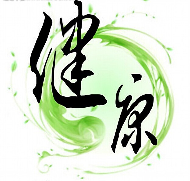 关却才让