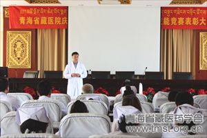 外治—正骨手法学术讲座