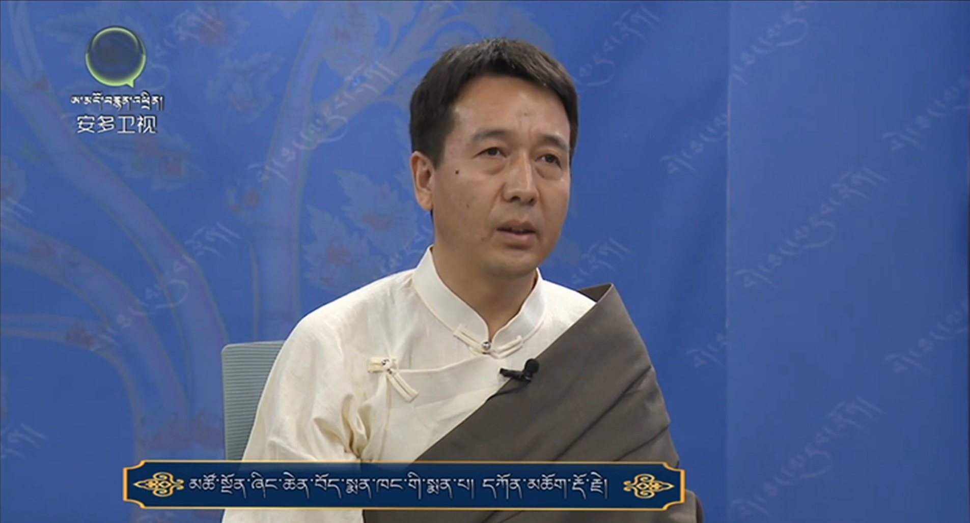 གཟའ་གྲིབ་ནད་ཀྱི་སྐོར་བཤད་པ།