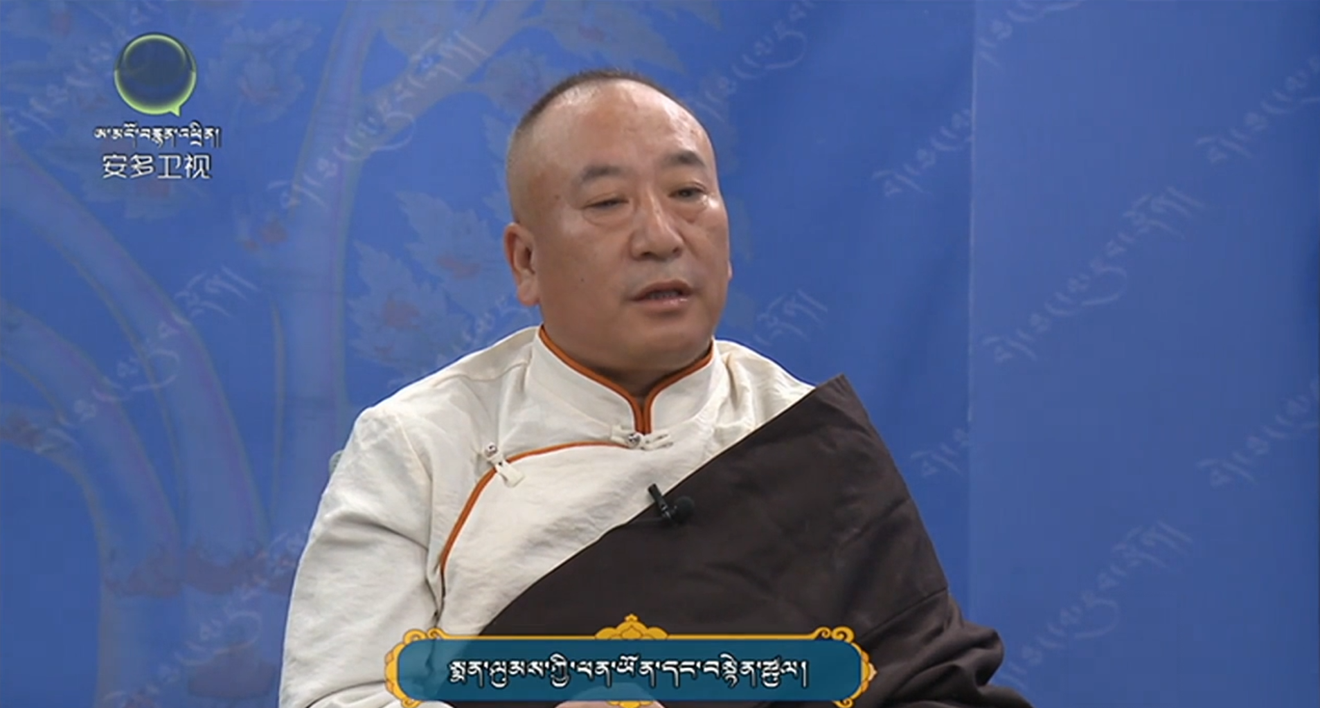སྨན་ལུམས་ཀྱི་ཕན་ཡོན་དང་བསྟེན་ཚུལ།