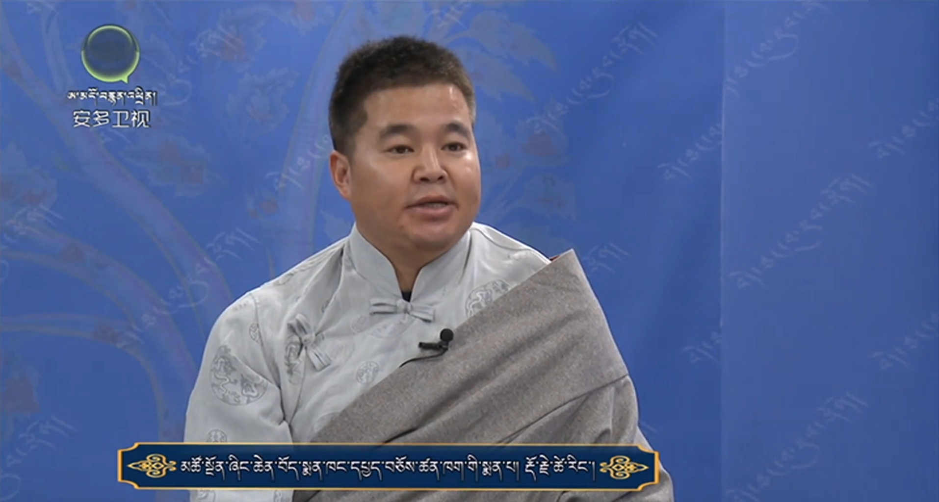 མཁལ་འགྲམས་བར་རྒྱས་སྐོར་བཤད་པ།