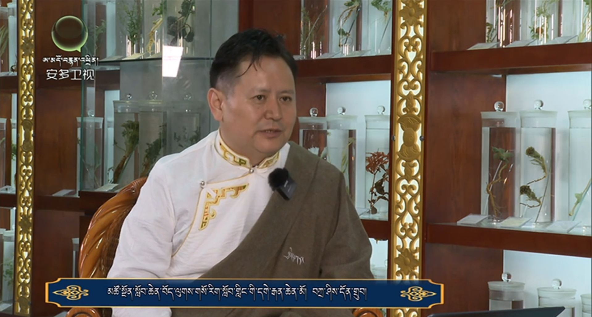 ནད་མེད་ཚེ་སྲིང་གི་ཐབས་ལམ་སྐོར།