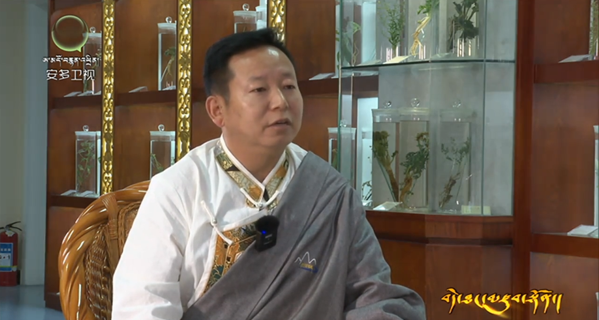 གསོ་རིག་སློབ་གསོ་དང་འབྲེལ་བའི་བདེ་ཐང་ཤེས་བྱའི་སྐོར།