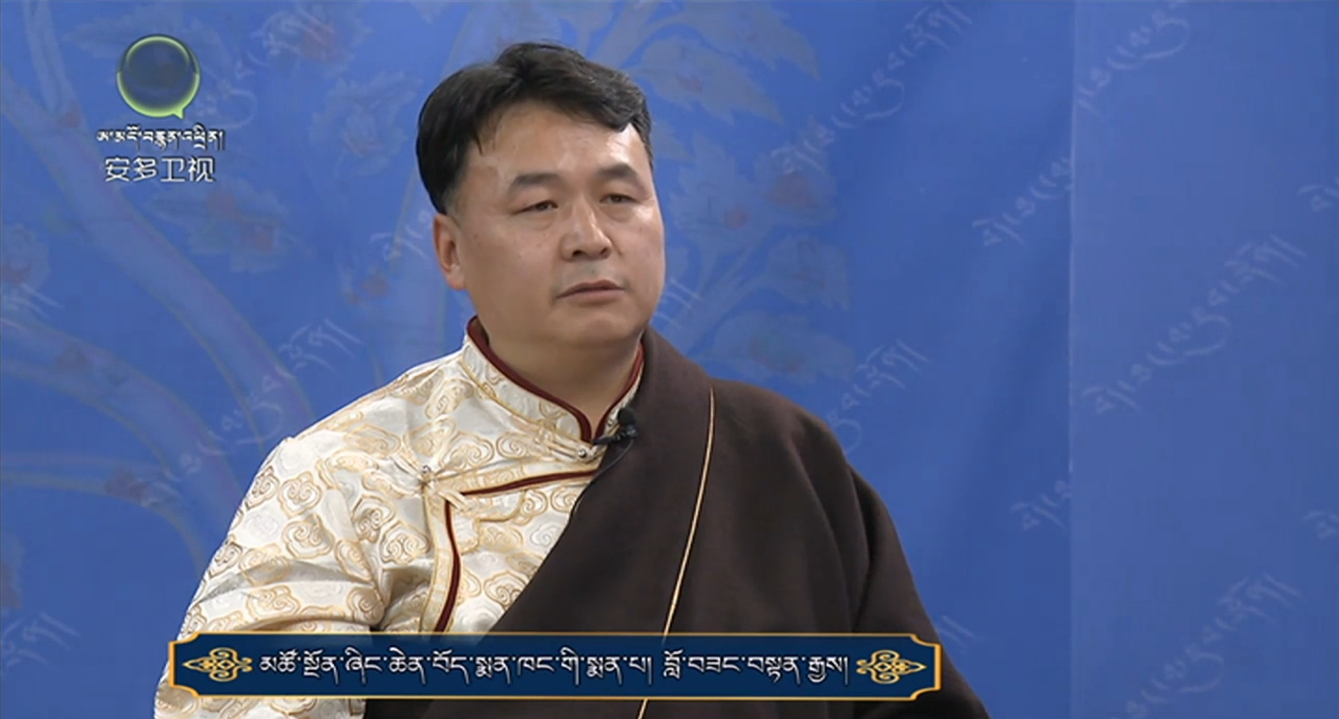 མཁལ་མ་འོར་ལྷུང་ནད་ཀྱི་བཅོས་ཐབས་སྐོར།