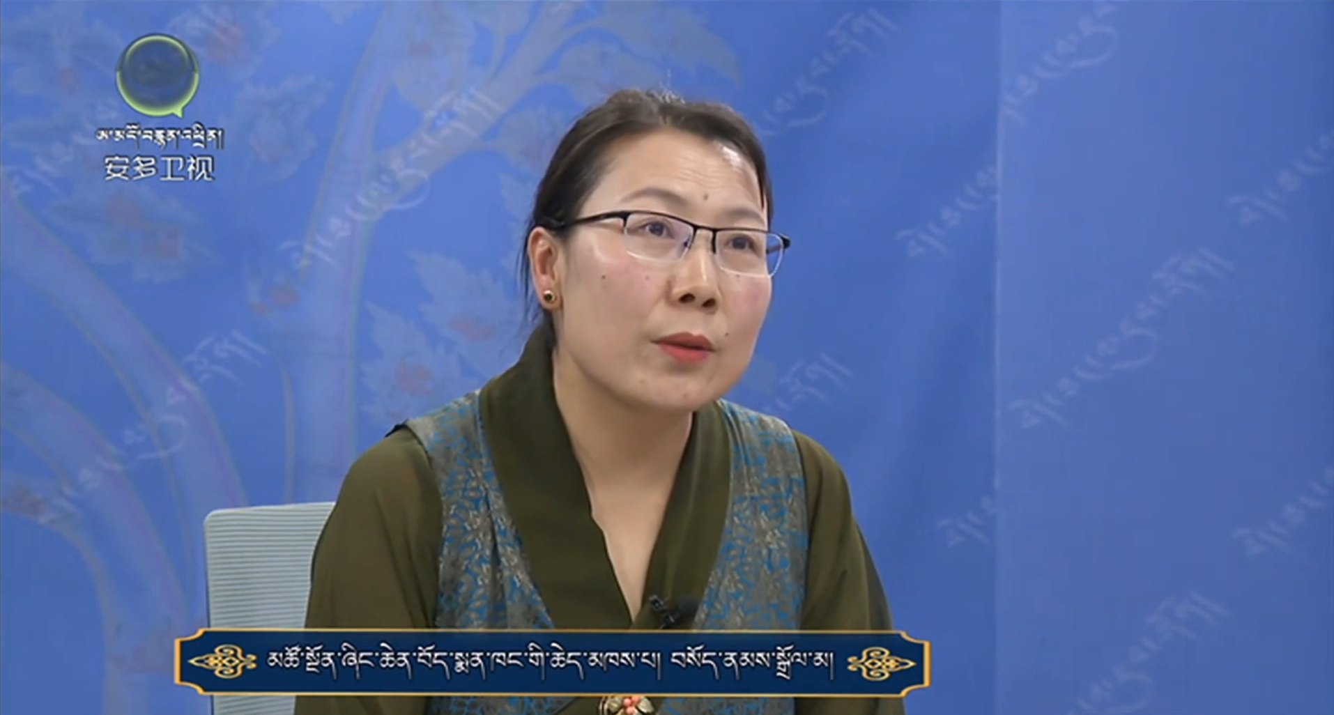 ལུས་རྒྱགས་པའི་ཉེས་དམིགས་སྐོར།