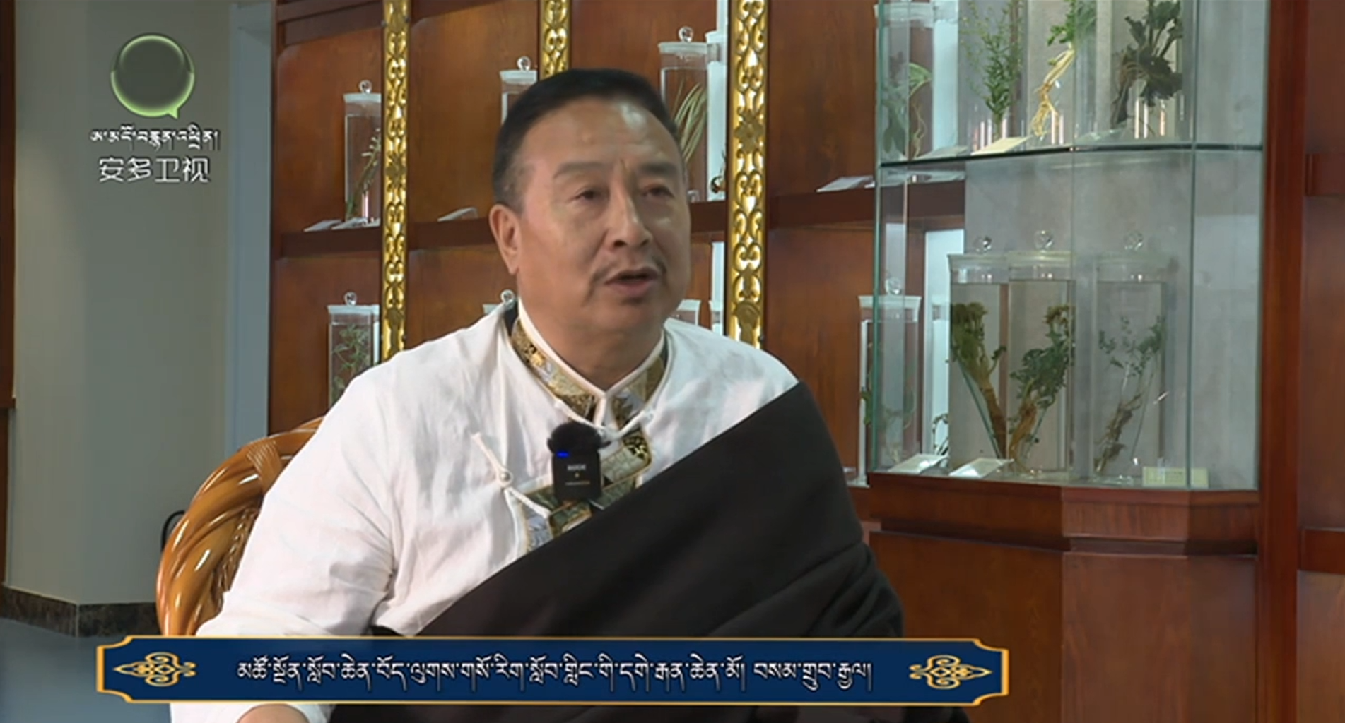 སྒོ་གསུམ་གྱི་སྤྱོད་ལམ་དང་བདེ་ཐང་གི་སྐོར།