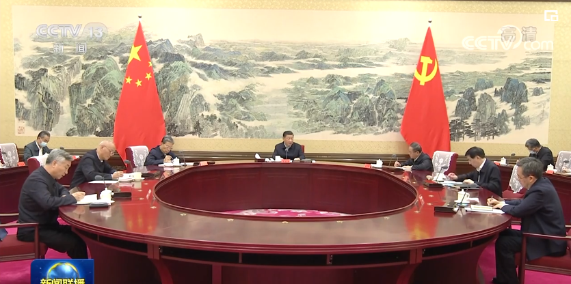 全面学习把握落实党的二十大精神 奋力夺取全面建设社会主义现代化国家新胜利