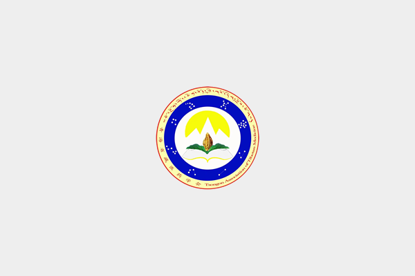 金诃藏药股份有限公司