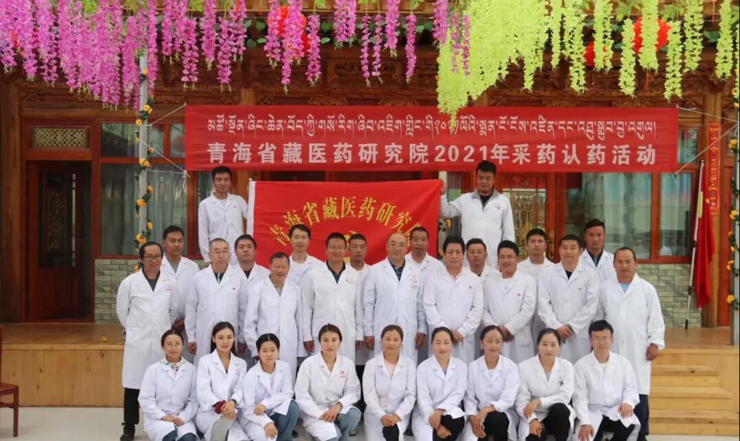 QQ截图20210714162208.jpg