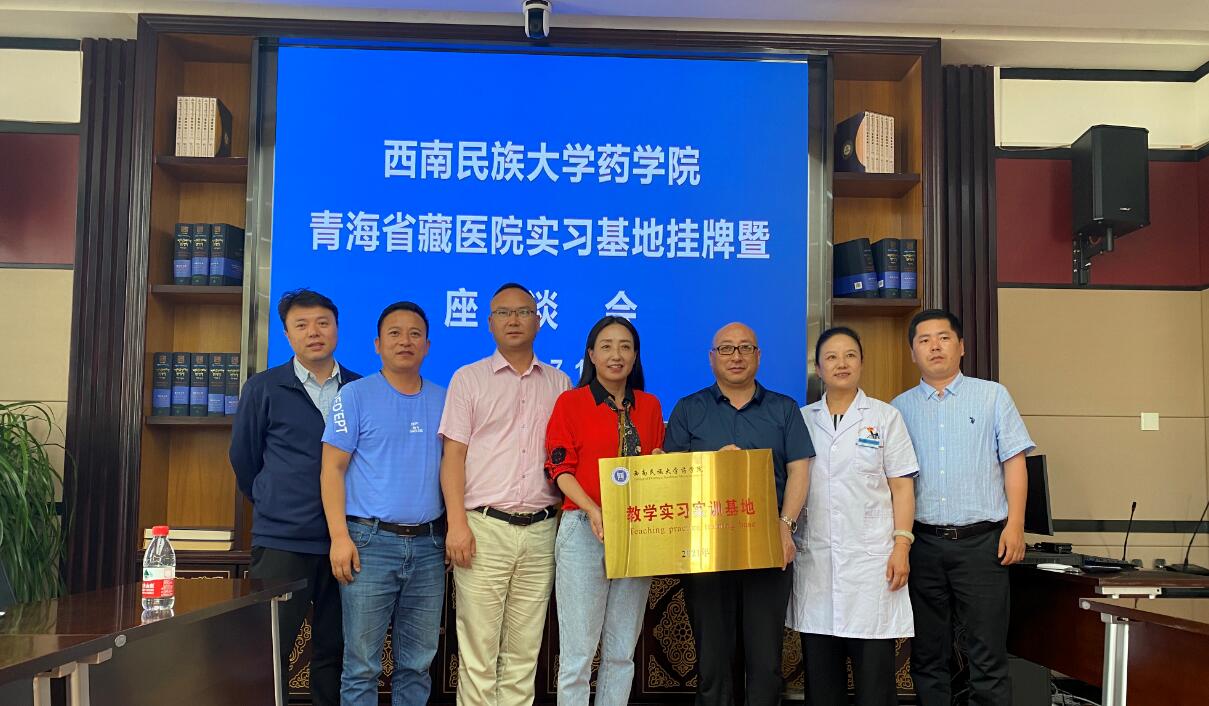 QQ截图20210714162730.jpg