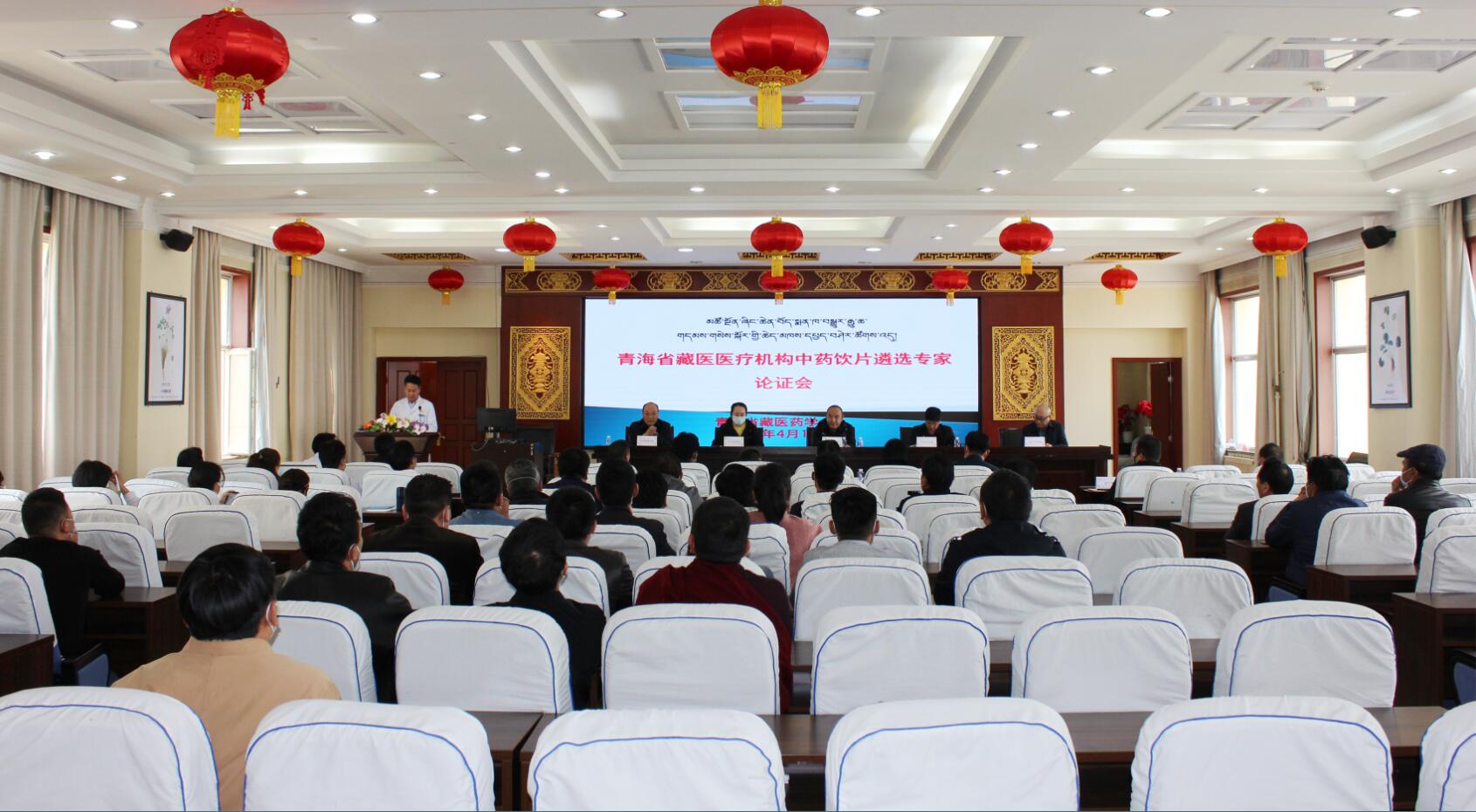 QQ截图20220406170908.jpg
