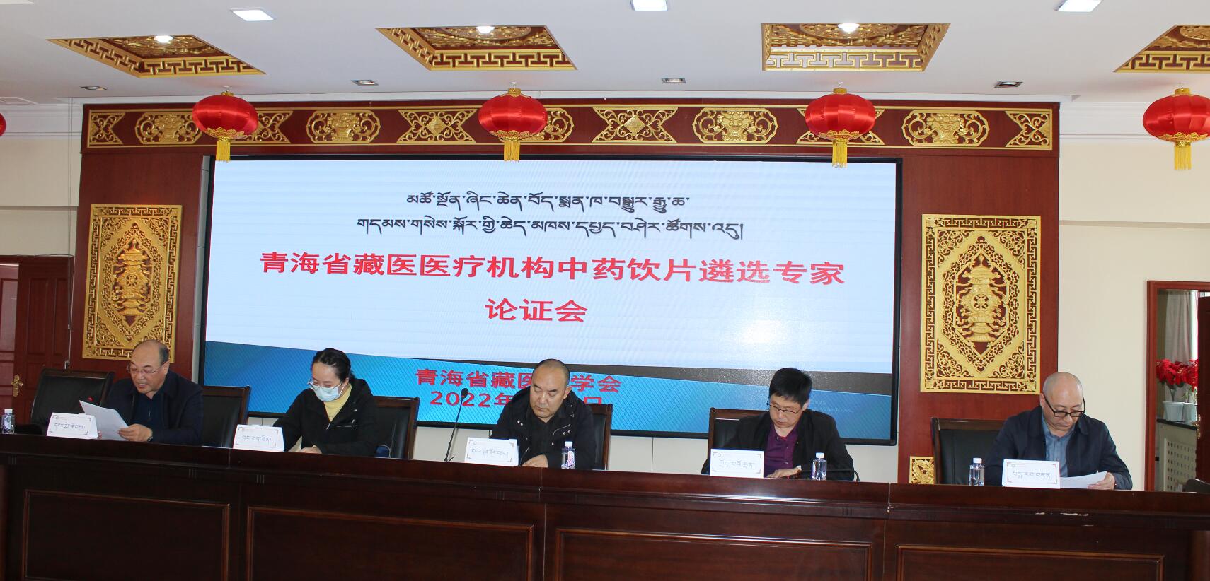 QQ截图20220406170930.jpg