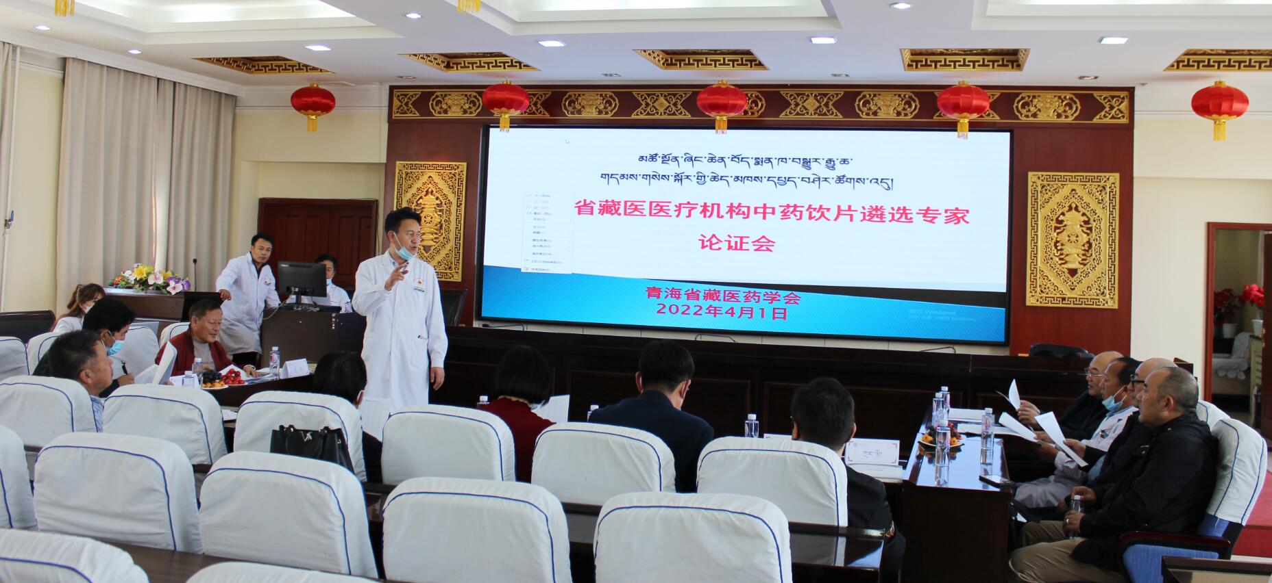 QQ截图20220406170950.jpg