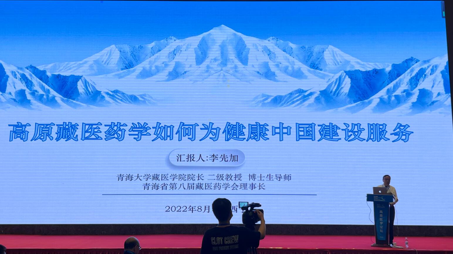 QQ截图20220810164026.jpg