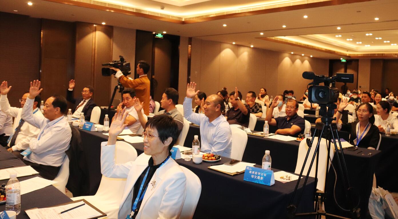 QQ截图20220810164526.jpg