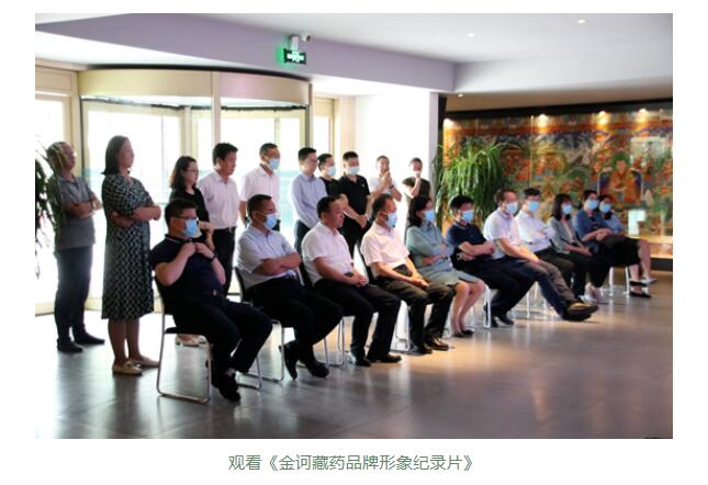 QQ截图20220816100426.jpg