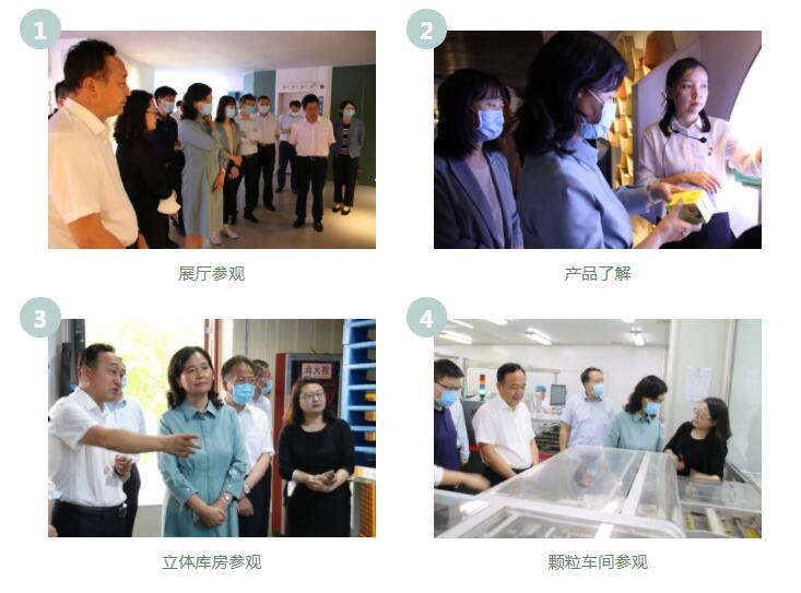 QQ截图20220816100315.jpg