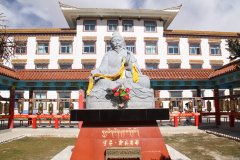 海南州藏医院