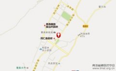 黄南州藏医院