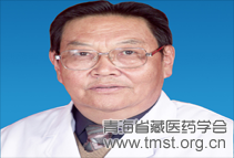 享受国务院特殊津贴专家桑杰