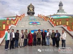 果洛州藏医药学术团完成科考成功返程