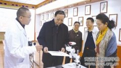 王国强赴西藏调研藏医药发展