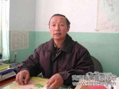 入选国医大师西藏藏医学院占堆谈藏医养生