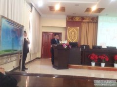 日本牙科学博士津田忠政先生进行学术讲座
