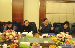 召开《中国藏医药》杂志编辑工作会议