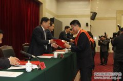 西北高原所获14年度省科技进步一等奖