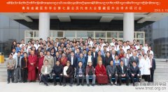 召开第七届会员代表大会