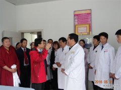 宗教委员会副主任参观循化县中藏医院