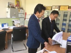 日本阿如拉中心岩月淳社长到我会考察