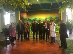国家中医药管理局组织专家到省藏医院考察