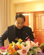 省藏医院召开2016年度总结表彰大会