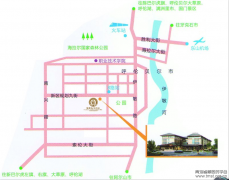 第二届蒙藏医医院院长高峰论坛的通知