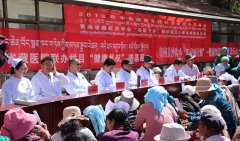 “名医下乡”大型义诊活动第二站在贵南县沙沟