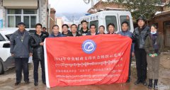 “名医下乡”义诊活动第四站在民和县举行