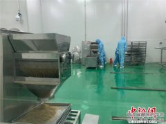 青海举办首届藏药制药行业技能竞赛推动产业发
