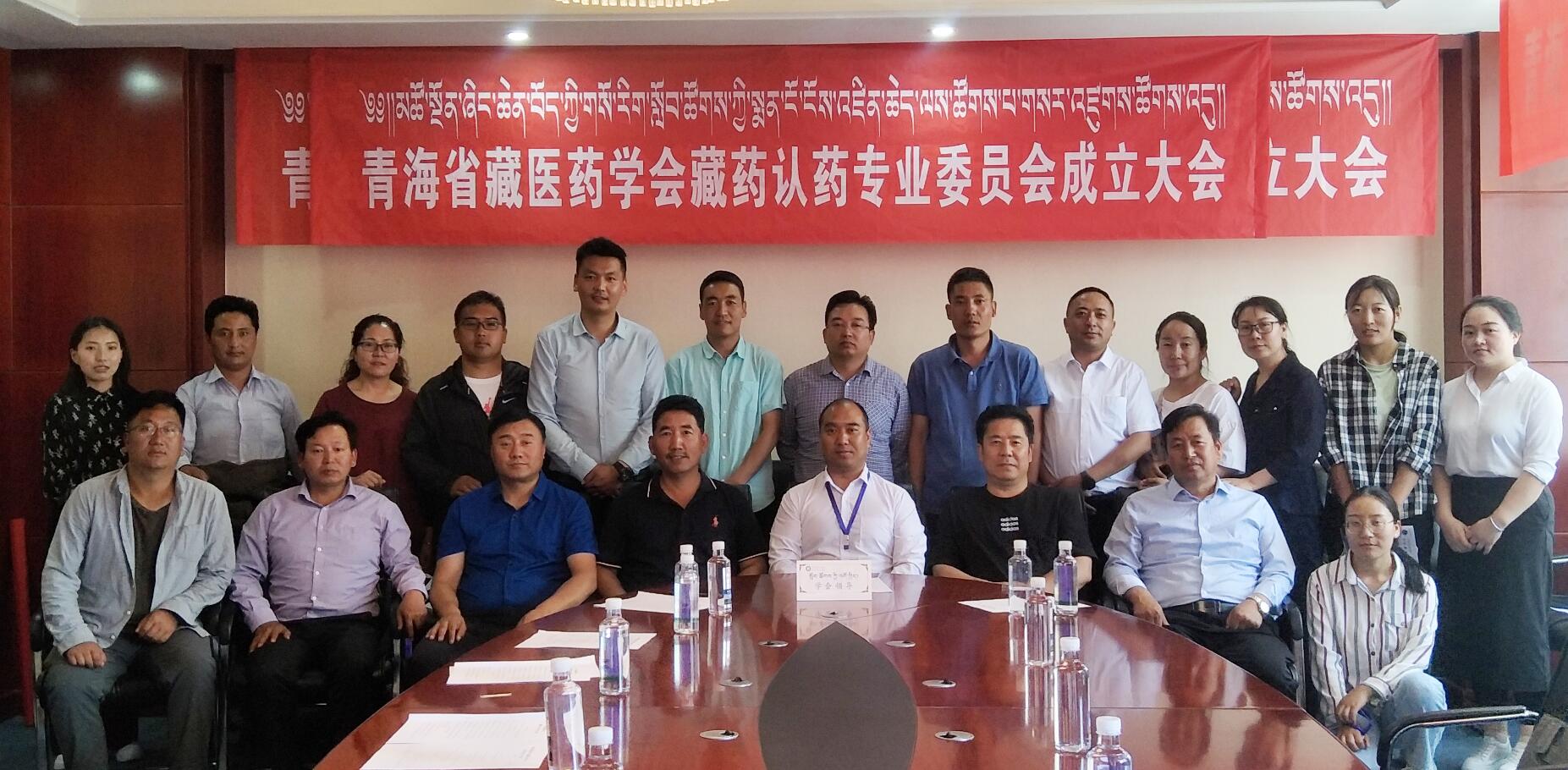 QQ截图20210913111730.jpg