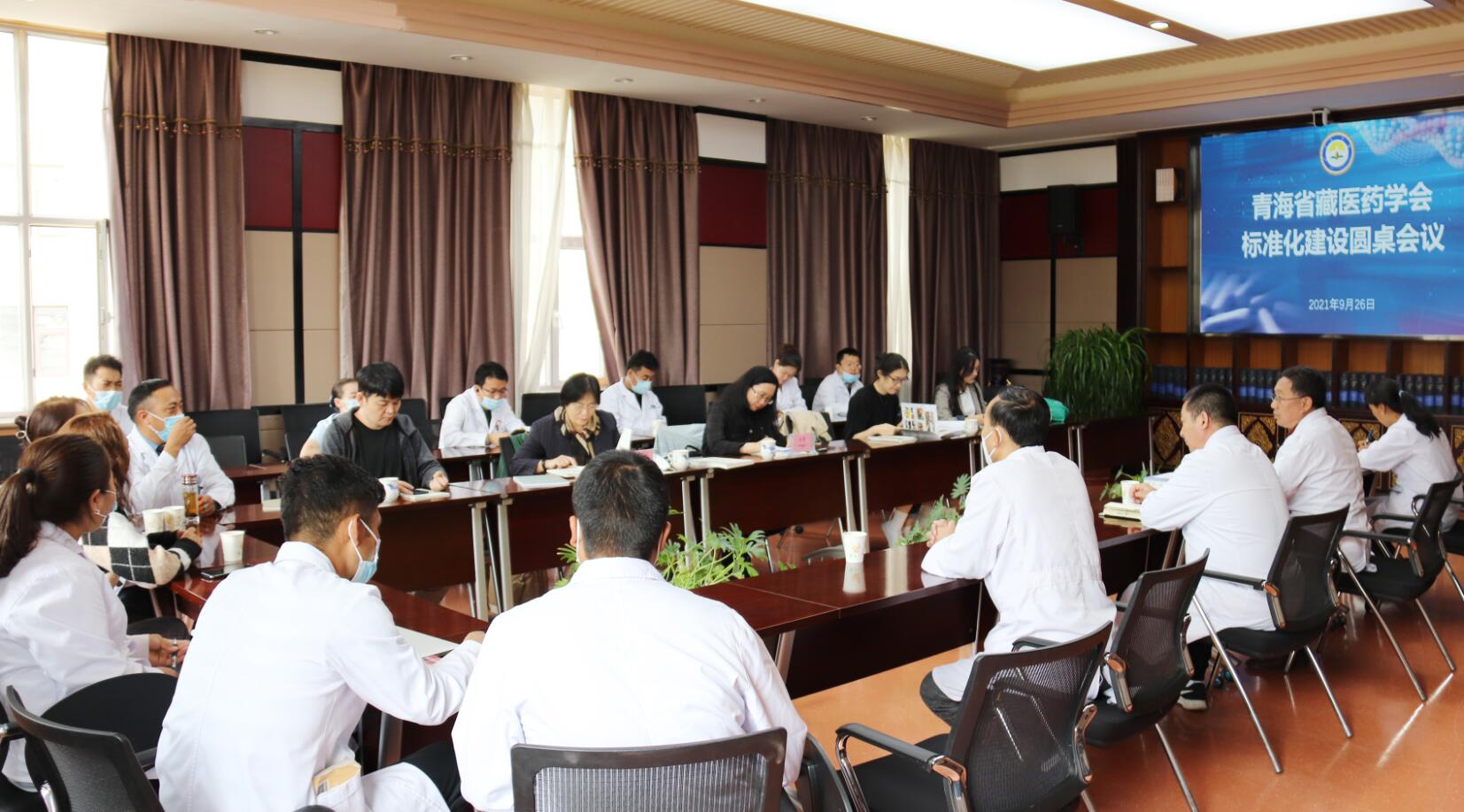QQ截图20210928143914.jpg