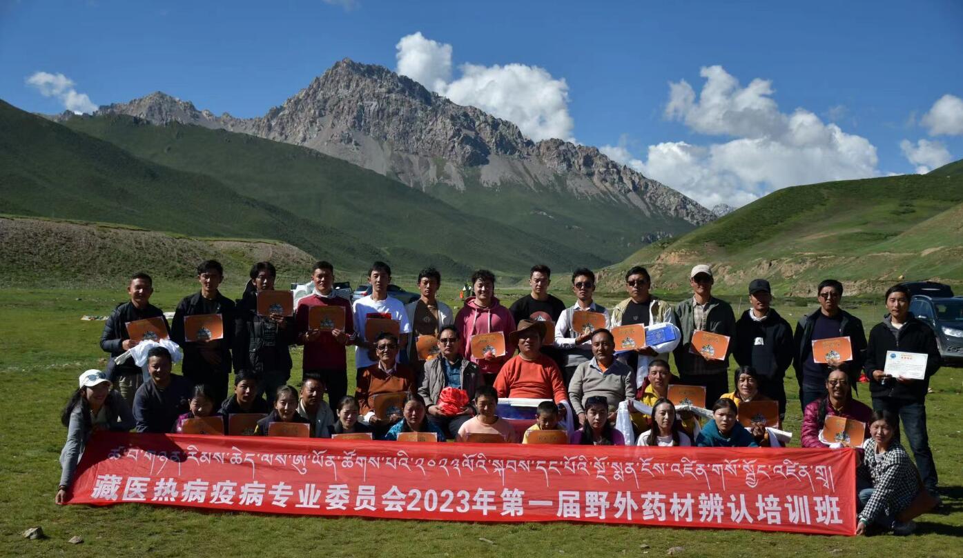 QQ截图20230818094102.jpg