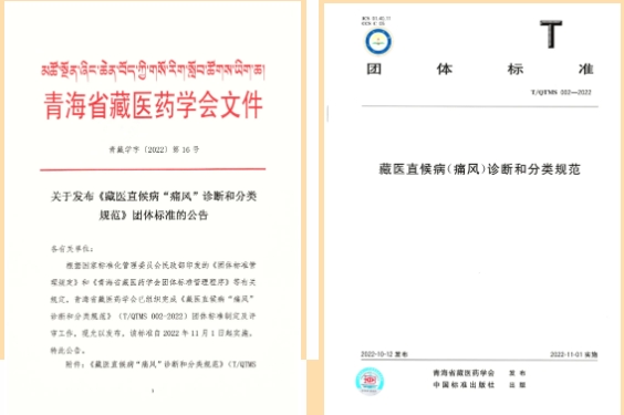 微信截图_20241230170153.png