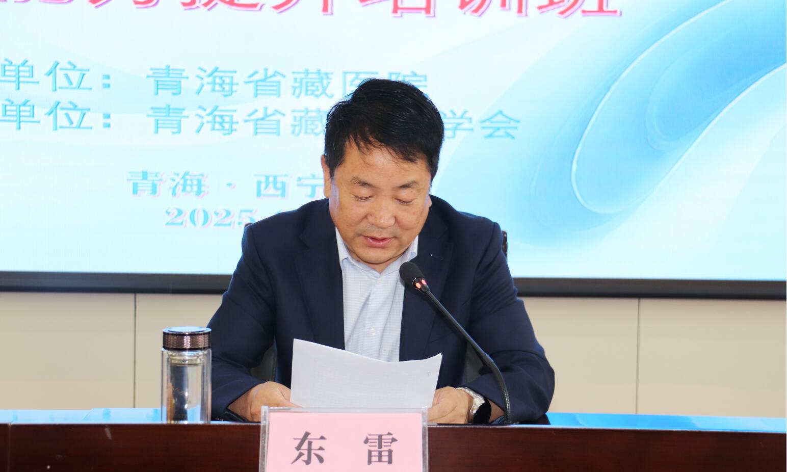 QQ截图20250610140854.jpg
