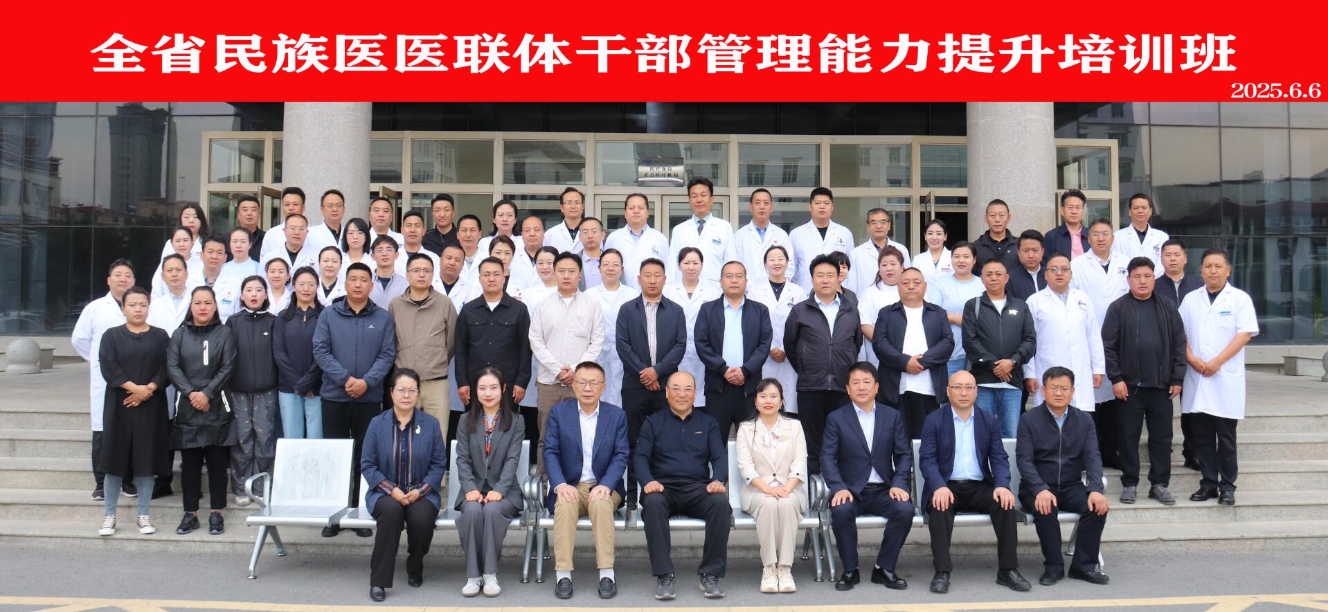 QQ截图20250610140932.jpg