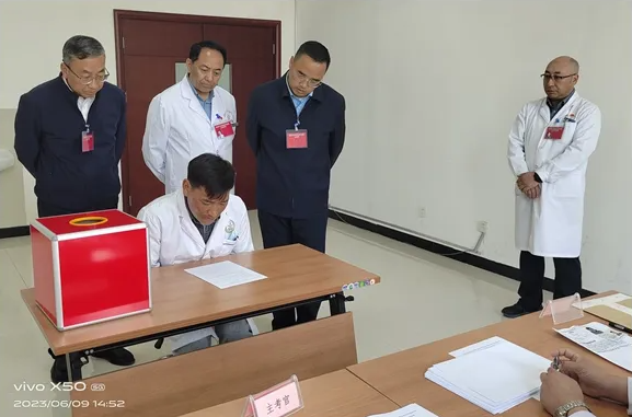 顺利完成2023年全国藏蒙医医师资格实践技能考试工作