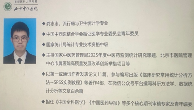 ScreenShot_2026-06-26_093226_649.png