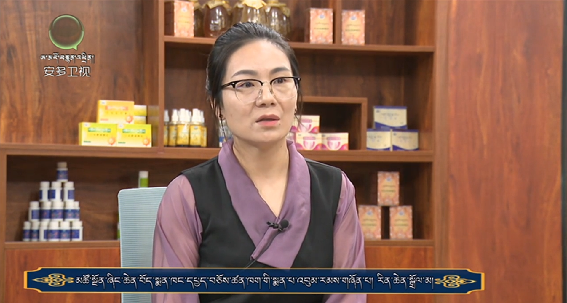 རྐང་འབམ་ནད་ཀྱི་བརྟག་བཅོས་དང་ངོས་འཛིན།