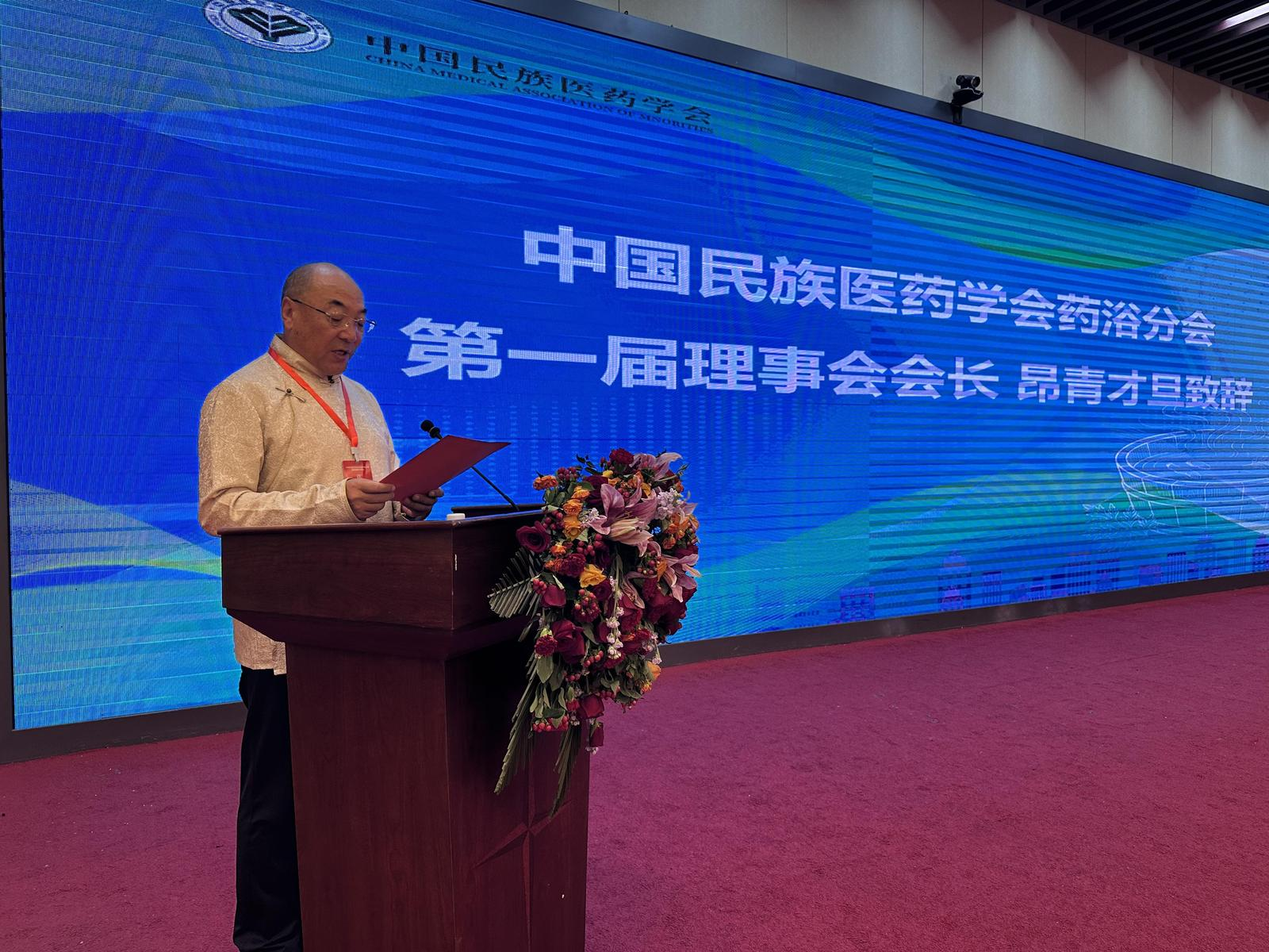 微信图片_2026-06-29_083828_032.png