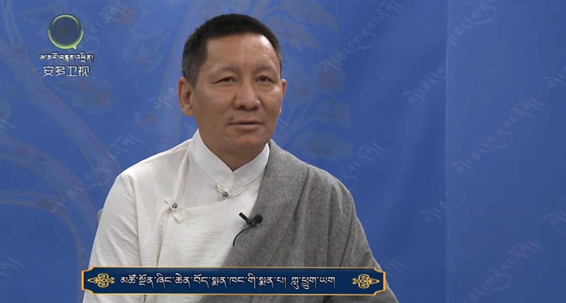 ཚོ་ཆེ་བའི་ནད་ཀྱི་འགོག་བཅོས་སྐོར་གླེང་བ།